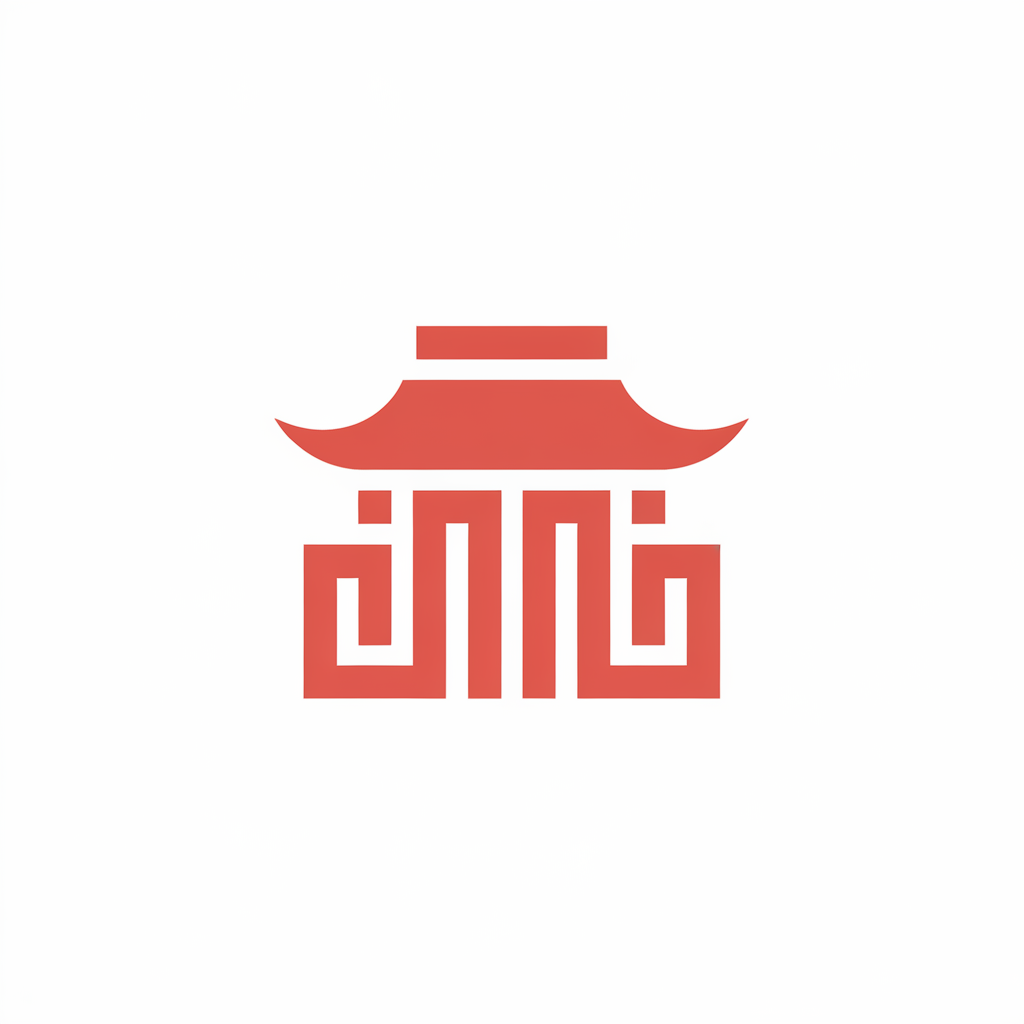 A logo icon design with a white background. There is a simple, flat-designed building with a traditional Chinese roof. The building is made of clean, two-dimensional shapes, and it is colored in a bold red. There are no shadows, gradients, or textures. The design is modern, timeless, and unique, with an emphasis on simplicity and ease of recognition.