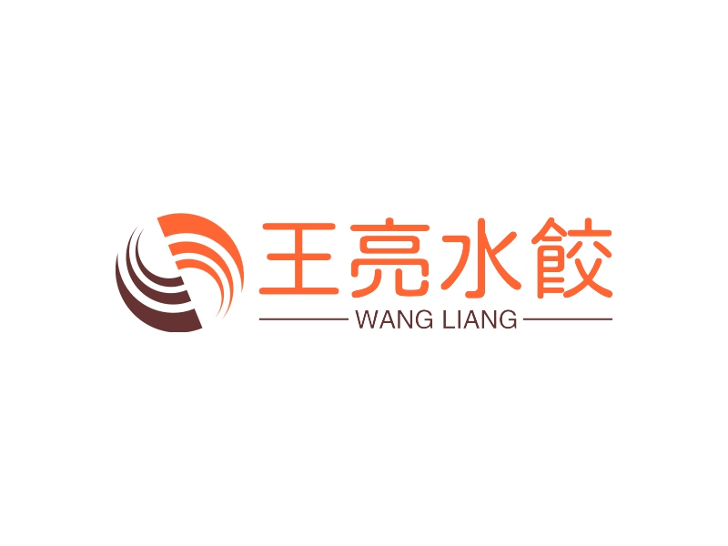 王亮水餃LOGO設(shè)計(jì)