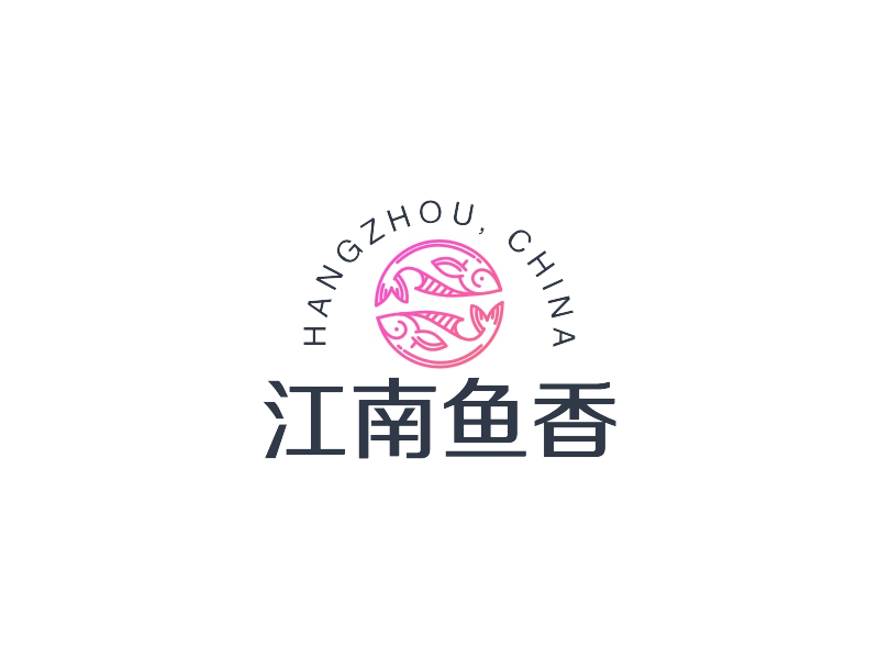 江南魚(yú)香 Logo Maker - Design 江南魚(yú)香 logos online