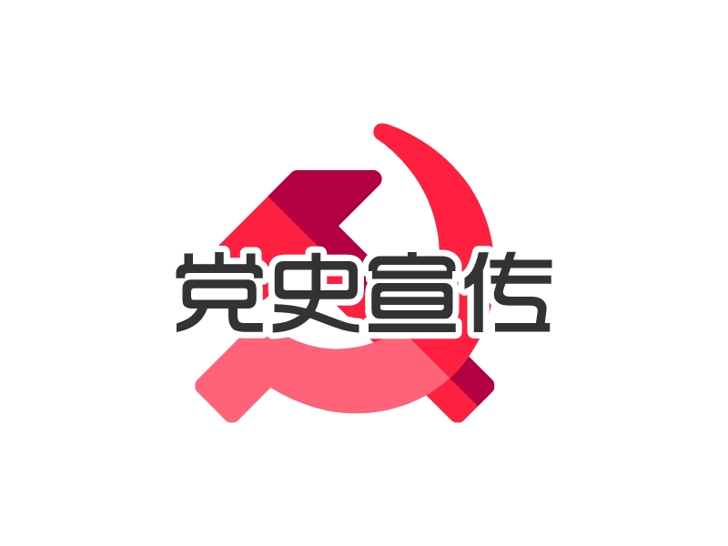 公益非盈利logo設(shè)計(jì)