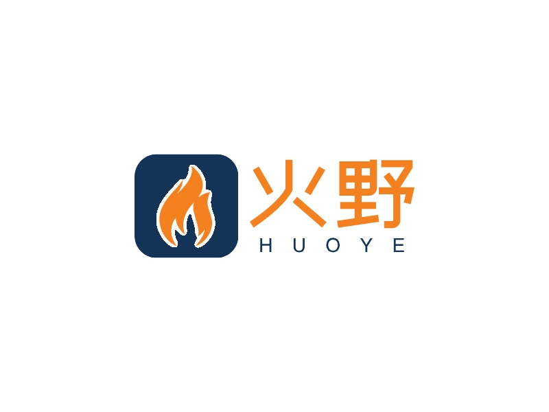 火野LOGO設(shè)計