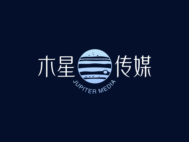 木星傳媒LOGO設(shè)計