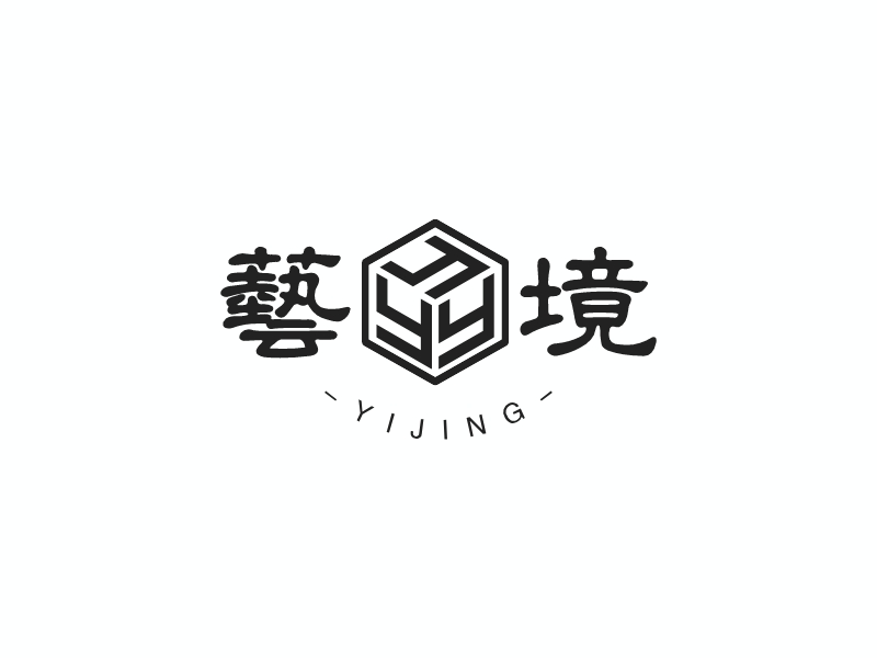 藝境LOGO設(shè)計
