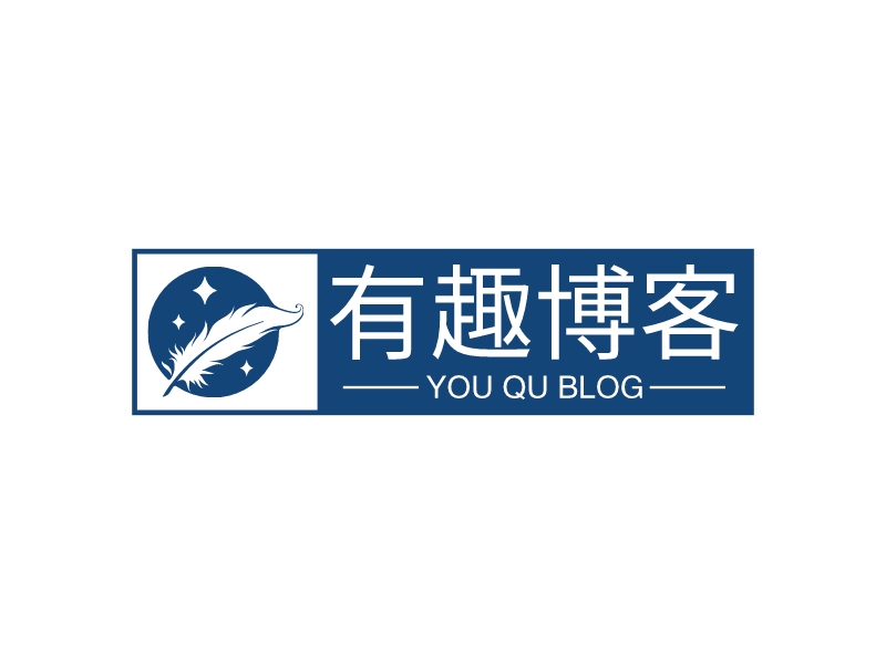 有趣博客LOGO設(shè)計(jì)
