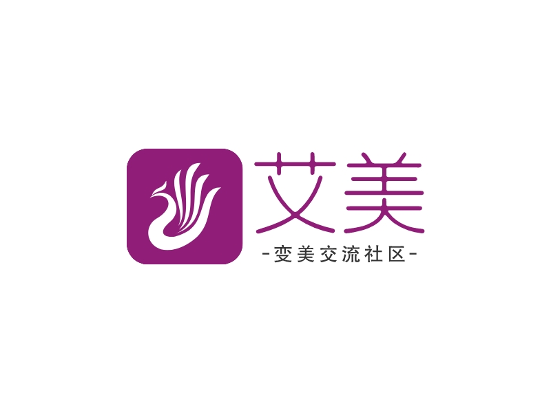 艾美LOGO設(shè)計(jì)