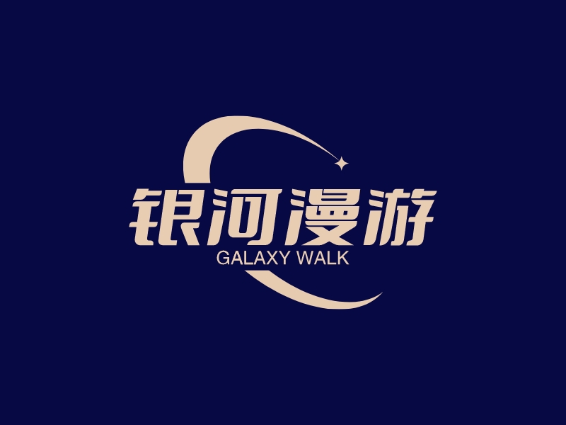 銀河漫游LOGO設(shè)計