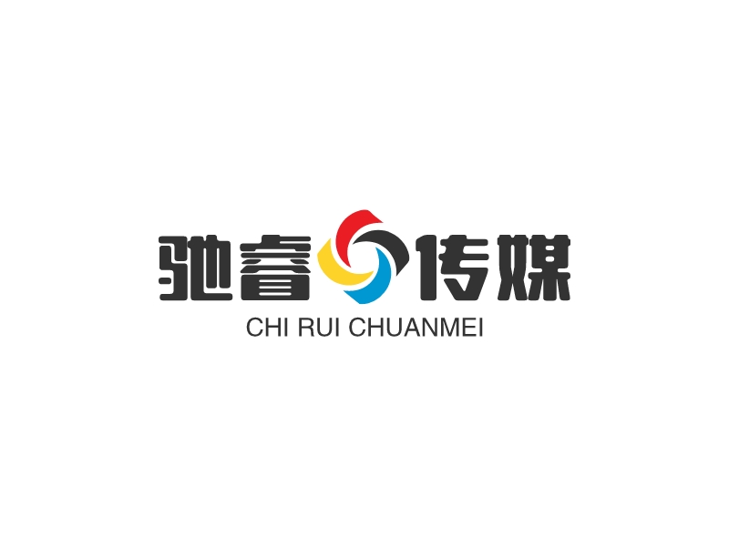 馳睿傳媒LOGO設(shè)計