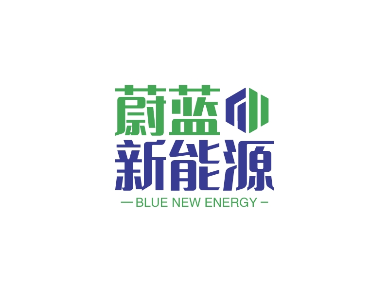 能源化工logo設(shè)計