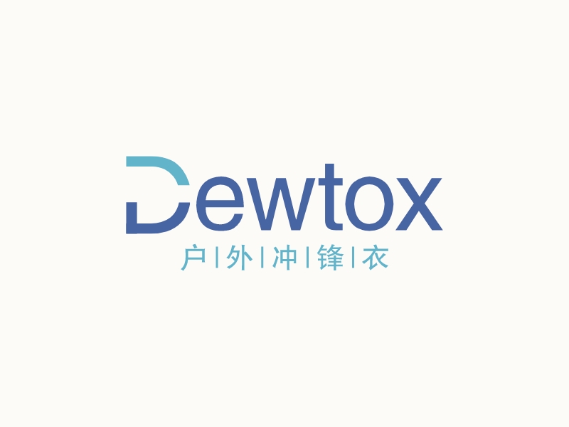 DewtoxLOGO設(shè)計(jì)