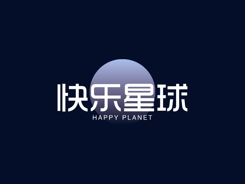 星球logo設(shè)計