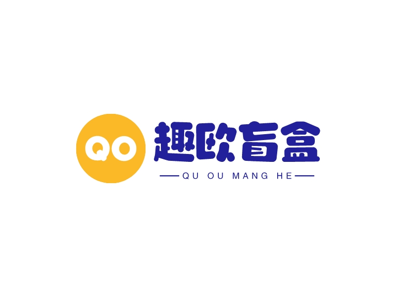 趣歐盲盒LOGO設(shè)計
