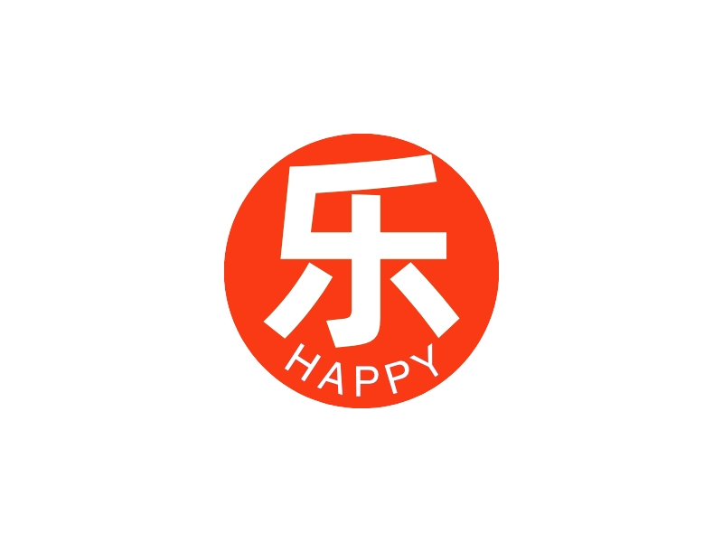 樂 Logo Maker - Design 樂 logos online