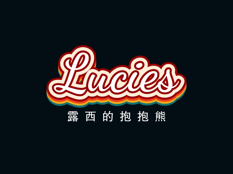 LuciesLOGO設(shè)計(jì)