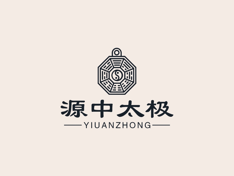 源中太極LOGO設計