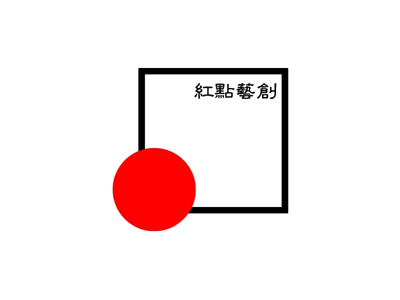 方形logo設(shè)計(jì)