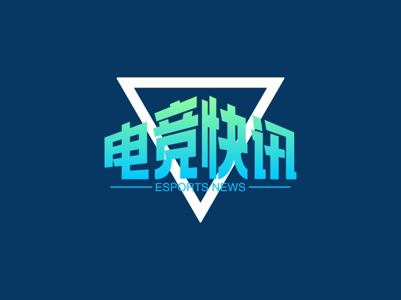 電競快訊LOGO設計