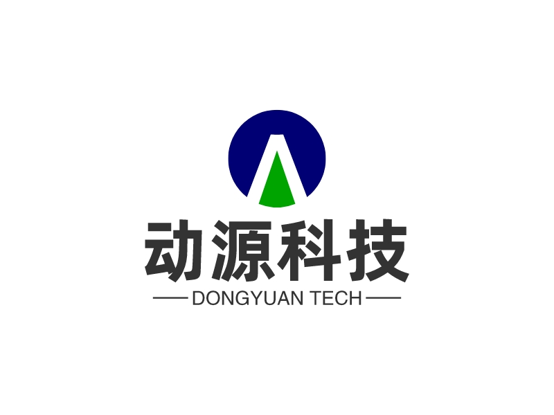 動源科技LOGO設計