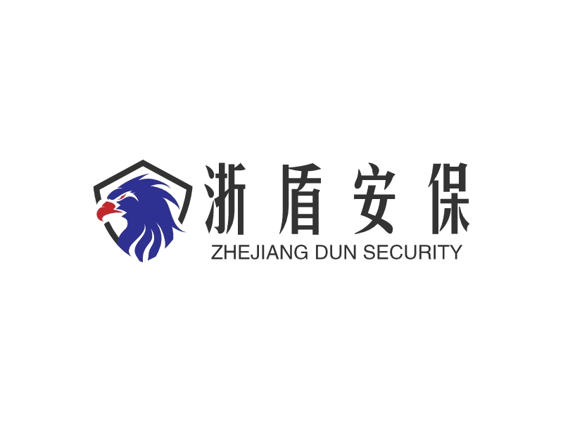 浙盾安保LOGO設(shè)計