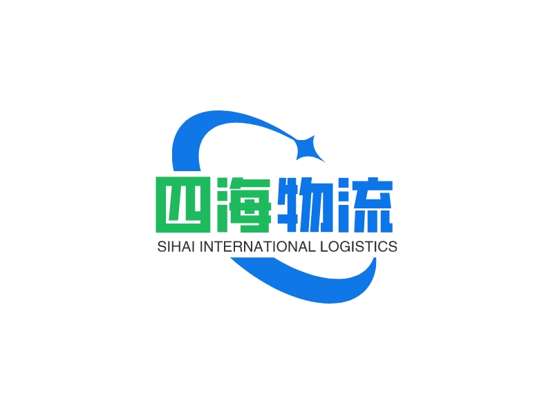 四海 物流 Logo Maker - Design 四海 物流 logos online