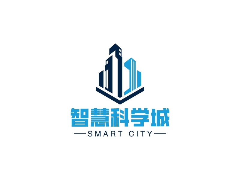 智慧科學(xué)城LOGO設(shè)計(jì)