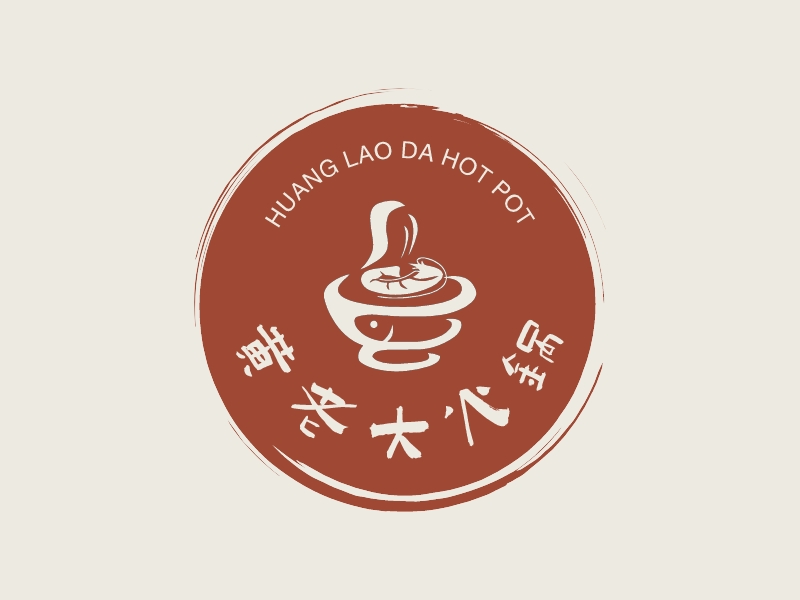 黃老大火鍋 Logo Maker - Design 黃老大火鍋 logos online