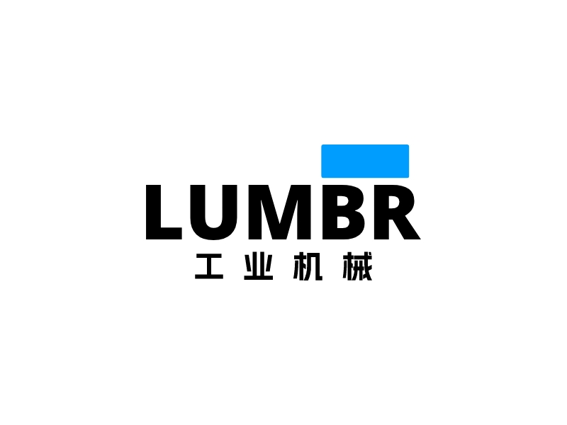 lumbrLOGO設(shè)計