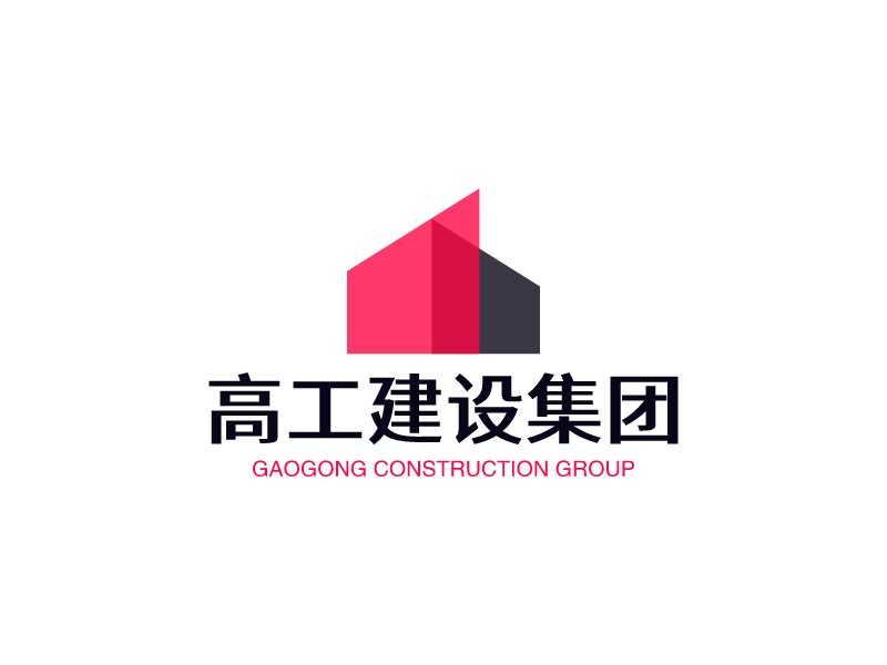 工程建筑logo設(shè)計(jì)