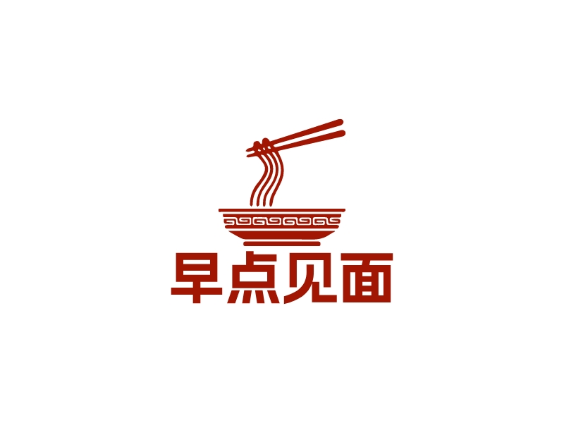 早點見面 Logo Maker - Design 早點見面 logos online