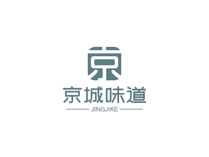 京城味道LOGO設計