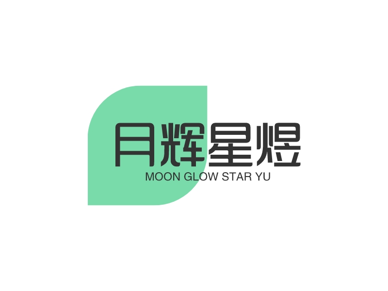 星座占卜logo設(shè)計