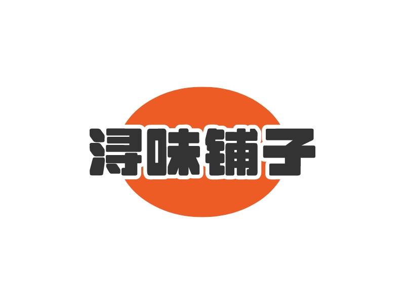 早餐店logo設(shè)計(jì)