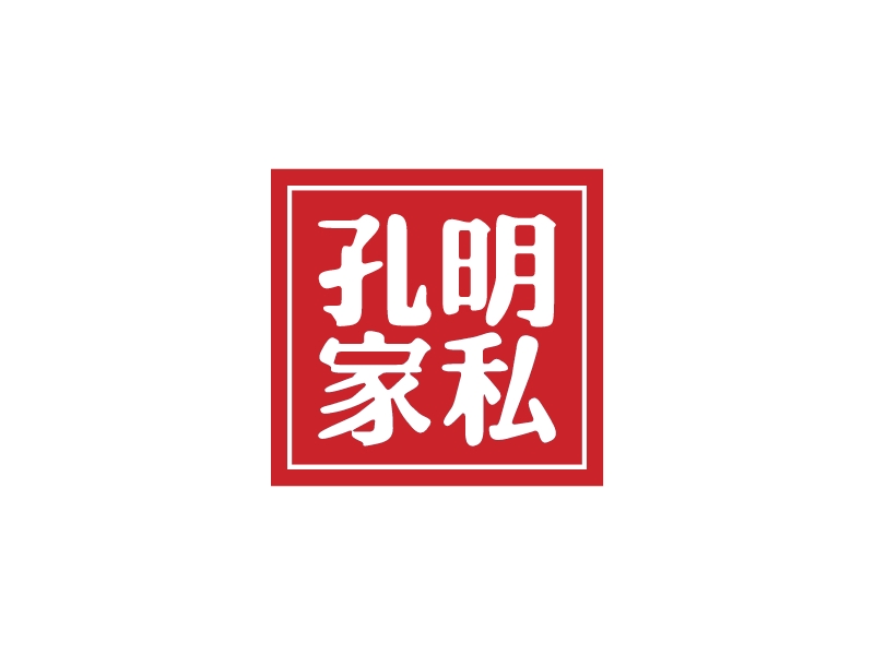 孔明 家私LOGO設(shè)計