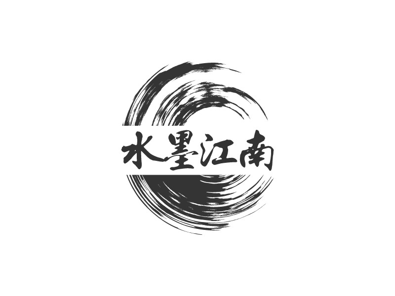 水墨logo設(shè)計