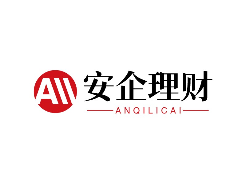 安企理財(cái) Logo Maker - Design 安企理財(cái) logos online