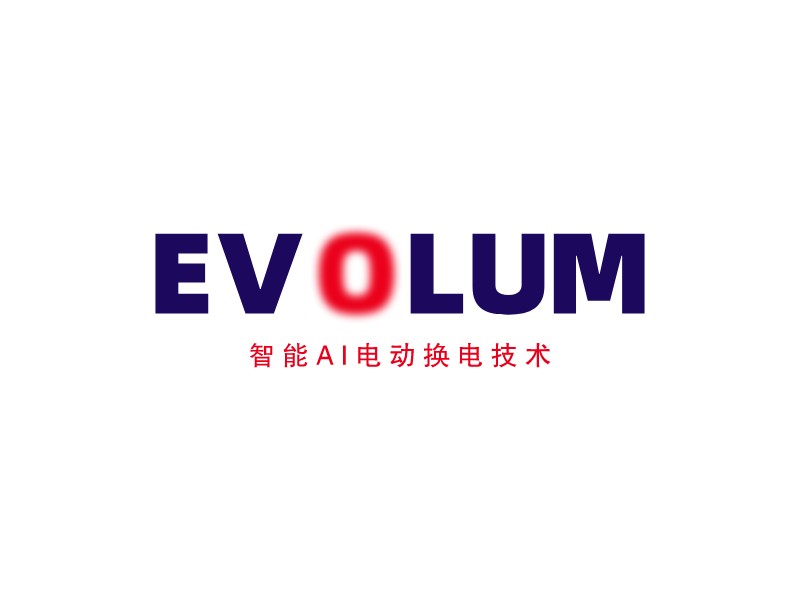 EVOLUMLOGO設(shè)計