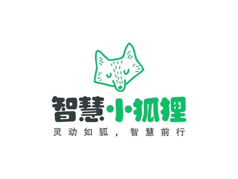 智慧 小狐貍LOGO設(shè)計