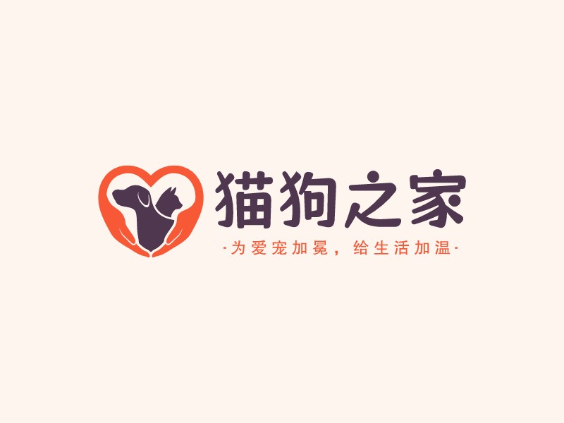 寵物logo設(shè)計