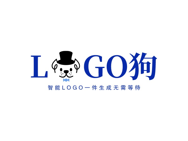 Logo狗LOGO設計