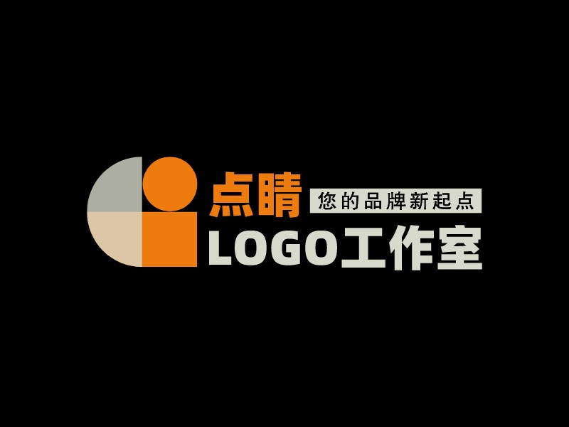 點睛 Logo工作室 Logo Maker - Design 點睛 Logo工作室 logos online