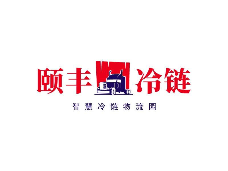 交通物流logo設計