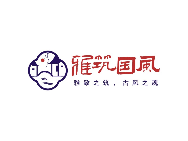 雅筑國風 Logo Maker - Design 雅筑國風 logos online