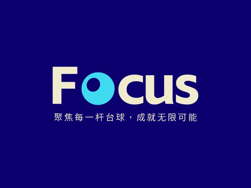 Focus Logo Maker - Design Focus logos online