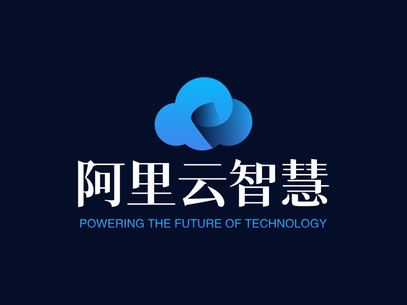 阿里云智慧 - Powering the Future of Technology