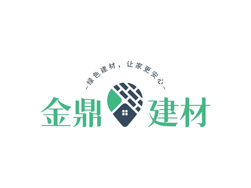 金鼎 建材LOGO設計