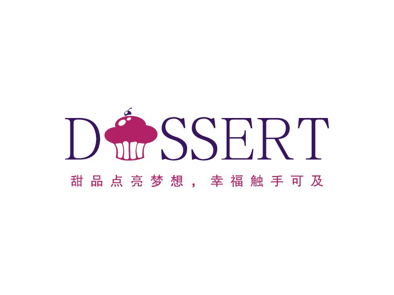 DessertLOGO設(shè)計(jì)