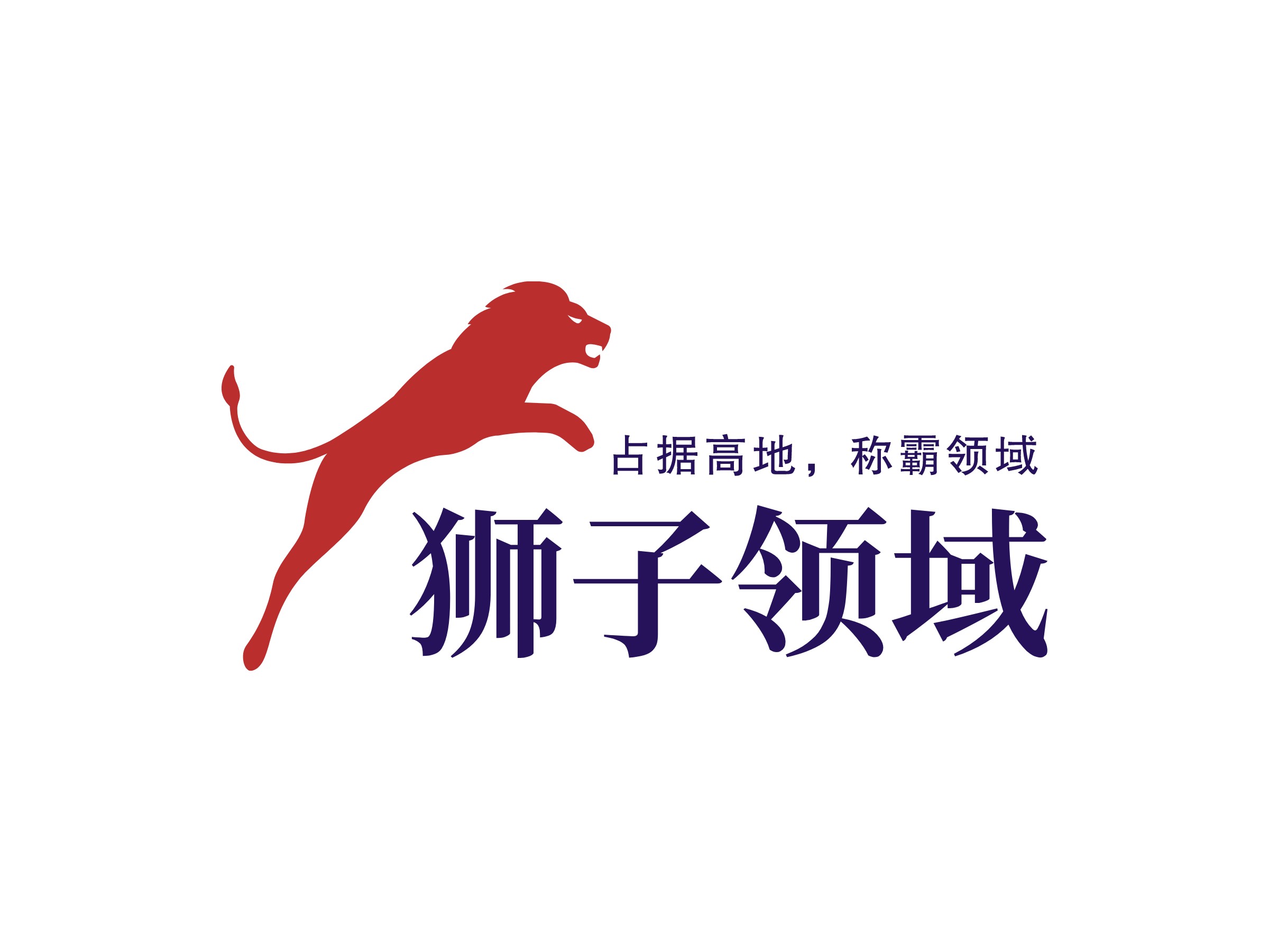 獅子領(lǐng)域LOGO設(shè)計(jì)