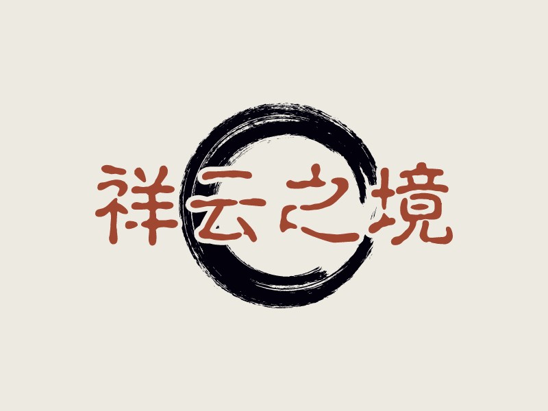 民宿logo設(shè)計(jì)