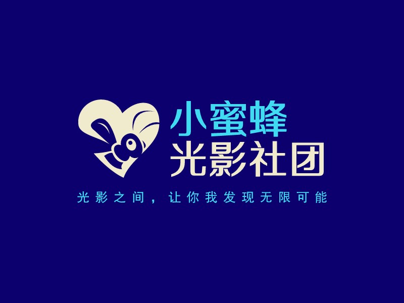 蜜蜂logo設計