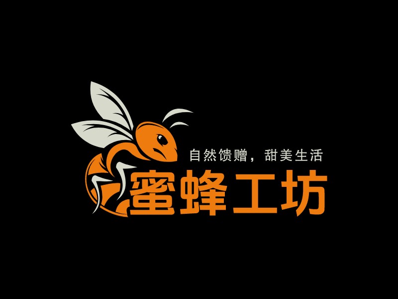 蜜蜂工坊LOGO設(shè)計(jì)