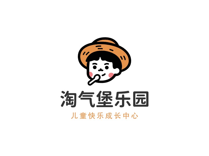 淘氣堡樂(lè)園LOGO設(shè)計(jì)